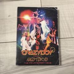 2025年最新】CRAZYBOY CRAZYBOY presentsの人気アイテム - メルカリ