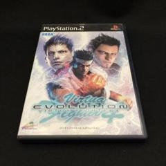 バーチャファイター4 エボリューション
