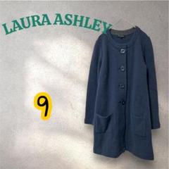 LAURA ASHLEY ローラアシュレイ　ノーカラーコート　でかボタン　9