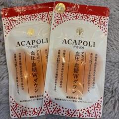 【Tsukasa様】アカシアの樹  アカポリ　180錠　30日分　✕2袋 Amazon | アカシアの樹 アカシアのアカポリ 180粒 30日分