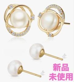 パールピアス ピアス 18金 Zeafun プレゼント 女性 人気 18金