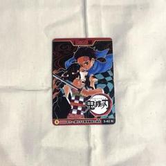 鬼滅の刃　ジャンプ展　カード