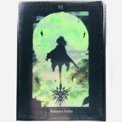 【ラバーマット/スリーブ】ホロライブ タロット セット品【未開封】 Amazon.co.jp: ホロライブ タロット スリーブ22種各1枚セット星