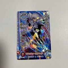 2025年最新】ヒュンケルの人気アイテム - メルカリ