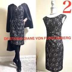 2025年最新】ダイアンフォンファステンバーグスタジオ DVF