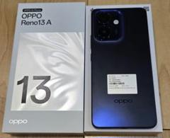 ★新品・未使用★OPPO Reno 13A ルミナスネイビー　SIMフリー