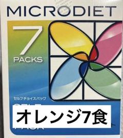 マイクロダイエット　32袋 マイクロダイエット ドリンクミックスパックの口コミ｜サニー