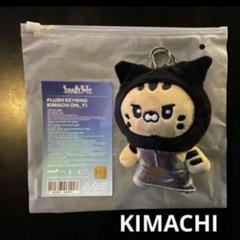LESSERAFIM ルセラフィム チェウォン ぬいぐるみ Amazon.co.jp: LESSERAFIM ルセラフィム チェウォン ぬいぐるみ