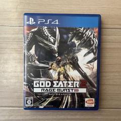 PS4 ゴッドイーター2 レイジバースト