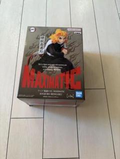 2025年最新】鬼滅の刃 MAXIMATIC KYOJURO RENGOKUの人気アイテム