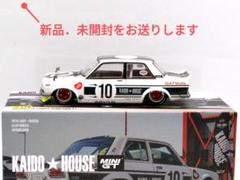 MINIGT 街道ハウス　DATSUN 510 BLUE LTD. 限定300台 Datsun 510 Pro Street KaidoHouse.com Exclusive | Kaido House