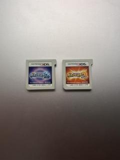 ポケットモンスター サン・ムーン 2枚セット