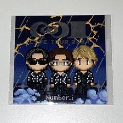Number_iまとめ売り Number_i まとめ売り - メルカリ