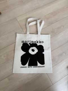 マリメッコフィンエアーカラー60周年マンスリーエコバッグレア廃盤未使用ショッパー マリメッコ marimekko バッグ トートバッグ エコバッグ サブ