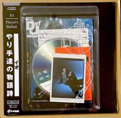 【新品未使用品】IO Player's Ballad. レコード LP Player's Ballad. 