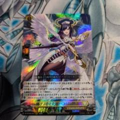 2025年最新】カードファイト!! ヴァンガードの人気アイテム
