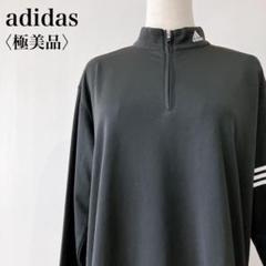 【極美品】　アディダス　パフォーマンスロゴメンズハーフジッププルオーバーブラック