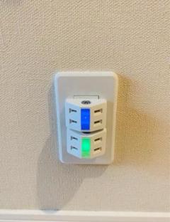 楽天市場】アポロSynmコンセント（3口タップ） 有害な電磁波を