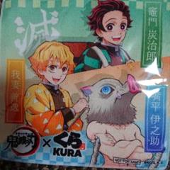 新品未使用 一番くじ 伊之助ハンドタオル 2025年最新】伊之助タオルハンカチの人気アイテム - メルカリ