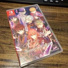 スチームプリズン