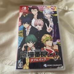Switch 喧嘩番長 乙女 ダブルパック