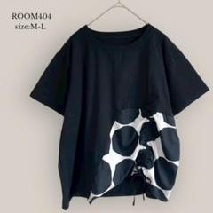【ROOM404】切り替えカットソー　半袖　Tシャツ 無印　ドット　M-L