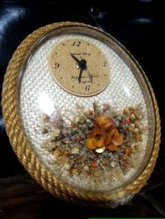 中古 サンフラワーラタン QUARTZ 壁掛け時計鏡