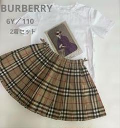 専用Burberryキッズ♡セットアップ♡2着セットスカートTシャツ♡現行タグ♡ ☆BERBERRY☆Tシャツ&ノバチェックプリーツスカート2着セット