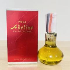 ポーラ アデリーヌ 9g 新品未使用未開封 ポーラ アデリーヌ 9g 新品未使用未開封 - メルカリ