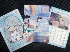 VTuber ウエハース　カグラナナ　サイン入りレアカード　日記　デフォルメ