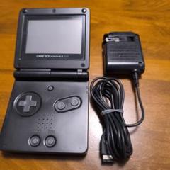 ☆ゲームボーイアドバンスSP 黒　GBA SP　純正充電器　ACアダプター付き