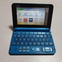 2025年最新】電子辞書 XD-JTG6000の人気アイテム - メルカリ
