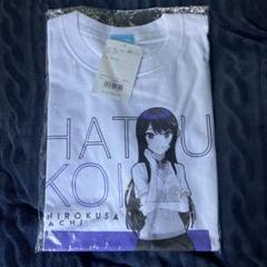 可知白草 幼なじみが絶対に負けないラブコメ Tシャツ コスパ　Lサイズ