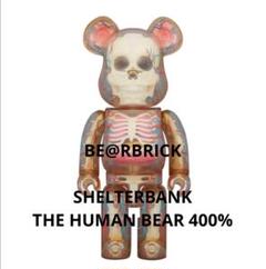 BE@RBRICK SHELTERBANK THE HUMAN BEAR400％ BE@RBRICK SERIES 50