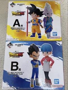 ドラゴンボールZ 悟空、ブルマ　E 賞C賞セット ドラゴンボール一番くじ C賞 超サイヤ人孫悟空フィギュア E賞