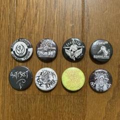 Crust punk budge set Chaos UK オマケ付