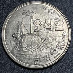 韓国硬貨 50ウォン16枚 2025年最新】50ウォン硬貨の人気アイテム - メルカリ