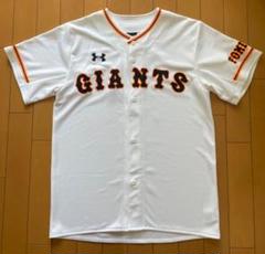 GIANTS ホワイトユニフォーム Under Armour サイン入り