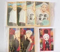 WIND BREAKER 華絵札 梅宮一 まとめ売り imgrc0089458044.jpg