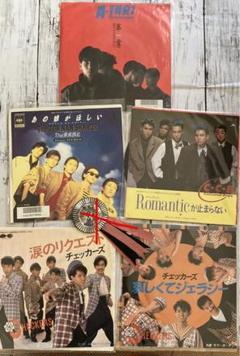 【最終値下】昭和バンド系レEPレコードまとめ売り5枚★バラ売り可能
