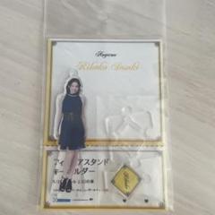 アンジュルム 佐々木莉佳子さん 特大アクリルスタンドフィギュア アンジュルム 佐々木莉佳子 卒業記念フォトブック「girasol