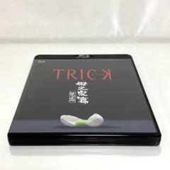 ドラマ　トリック 母之泉篇 腸完全版　TRICK Blu-ray ブルーレイ