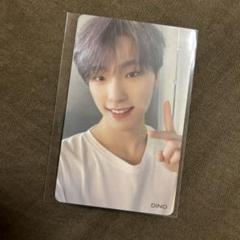 seventeen ディノ　ひとりじゃない　hmv トレカ