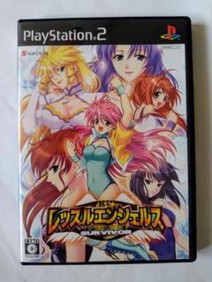 レッスルエンジェルス2の中古/未使用品 - メルカリ レッスルエンジェルス2の中古/未使用品 - メルカリ