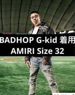 2025年最新】アミリ デニムの人気アイテム - メルカリ