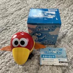 m65936625464_1.jpg?1712798067