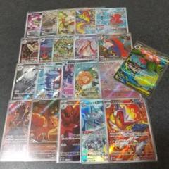 2025年最新】ポケモンカードゲームの人気アイテム - メルカリ