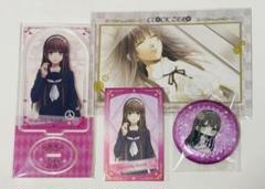 オトメイト CZ CLOCKZERO 撫子 アクリルスタンド　ステラワース限定 オトメイトガーデン ちびキャラアクリルスタンド2023_178 CLOCK