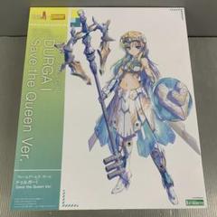 コトブキヤ　ドゥルガー　セーブザクイーン　特典付き 限定特典付き】フレームアームズ・ガール ドゥルガーI Save the