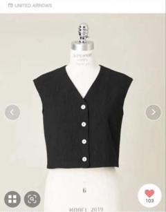 週末価格新品＜conte＞ミラノリブ Vネックカーディガン辺見えみり 週末価格新品＜conte＞ミラノリブ Vネックカーディガン辺見